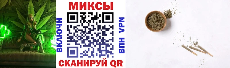 БУТИРАТ GHB  Купить где  Белореченск 