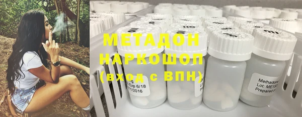 альфа пвп Заводоуковск