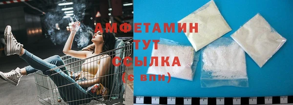 альфа пвп Заводоуковск