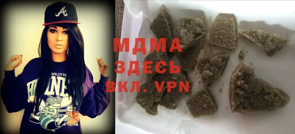 альфа пвп Заволжье