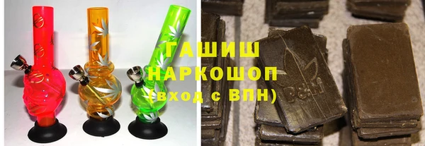 альфа пвп Заволжье