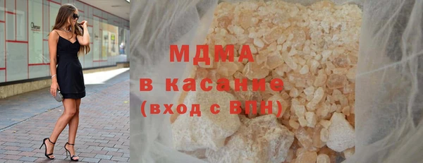 альфа пвп Заводоуковск