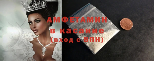 apvp Зеленодольск