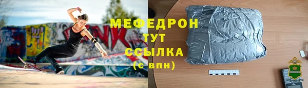 альфа пвп Заводоуковск