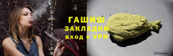 альфа пвп Заводоуковск