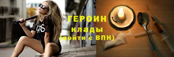 альфа пвп Заволжье
