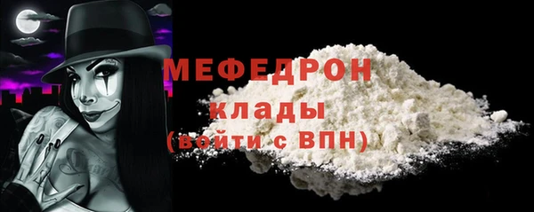 альфа пвп Заводоуковск