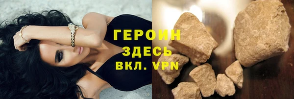 альфа пвп Заволжье