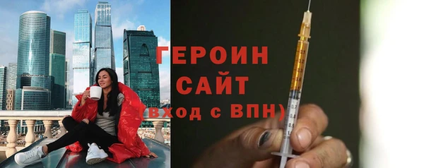 скорость mdpv Заволжск
