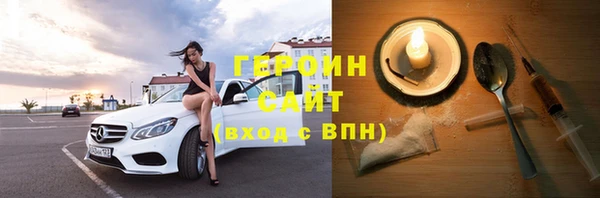 альфа пвп Заволжье