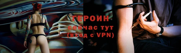 альфа пвп Заводоуковск