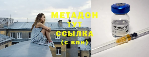 альфа пвп Заводоуковск