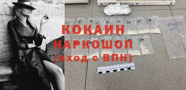 альфа пвп Заволжье