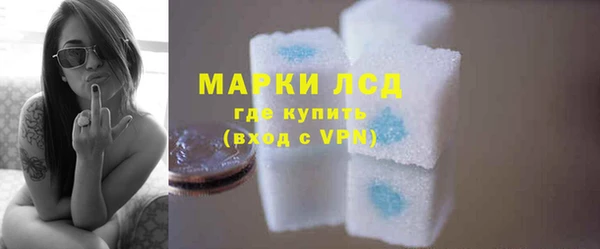 альфа пвп Заводоуковск