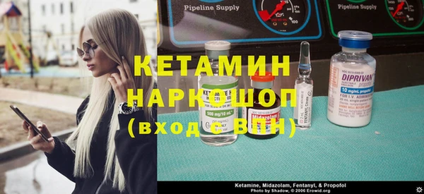 альфа пвп Заволжье