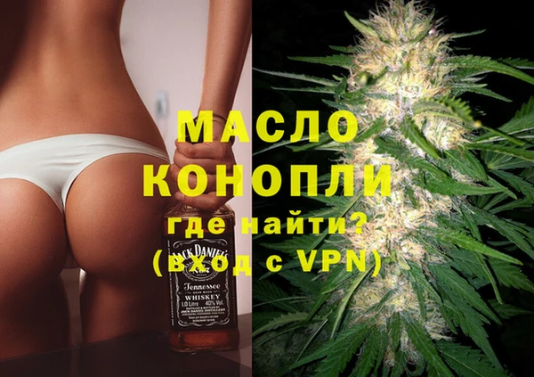альфа пвп Заводоуковск