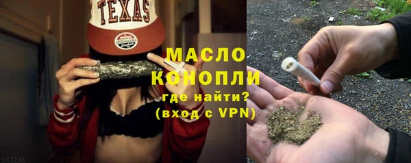 альфа пвп Заволжье